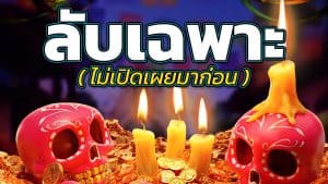 pg slotเว็บ ใหม่