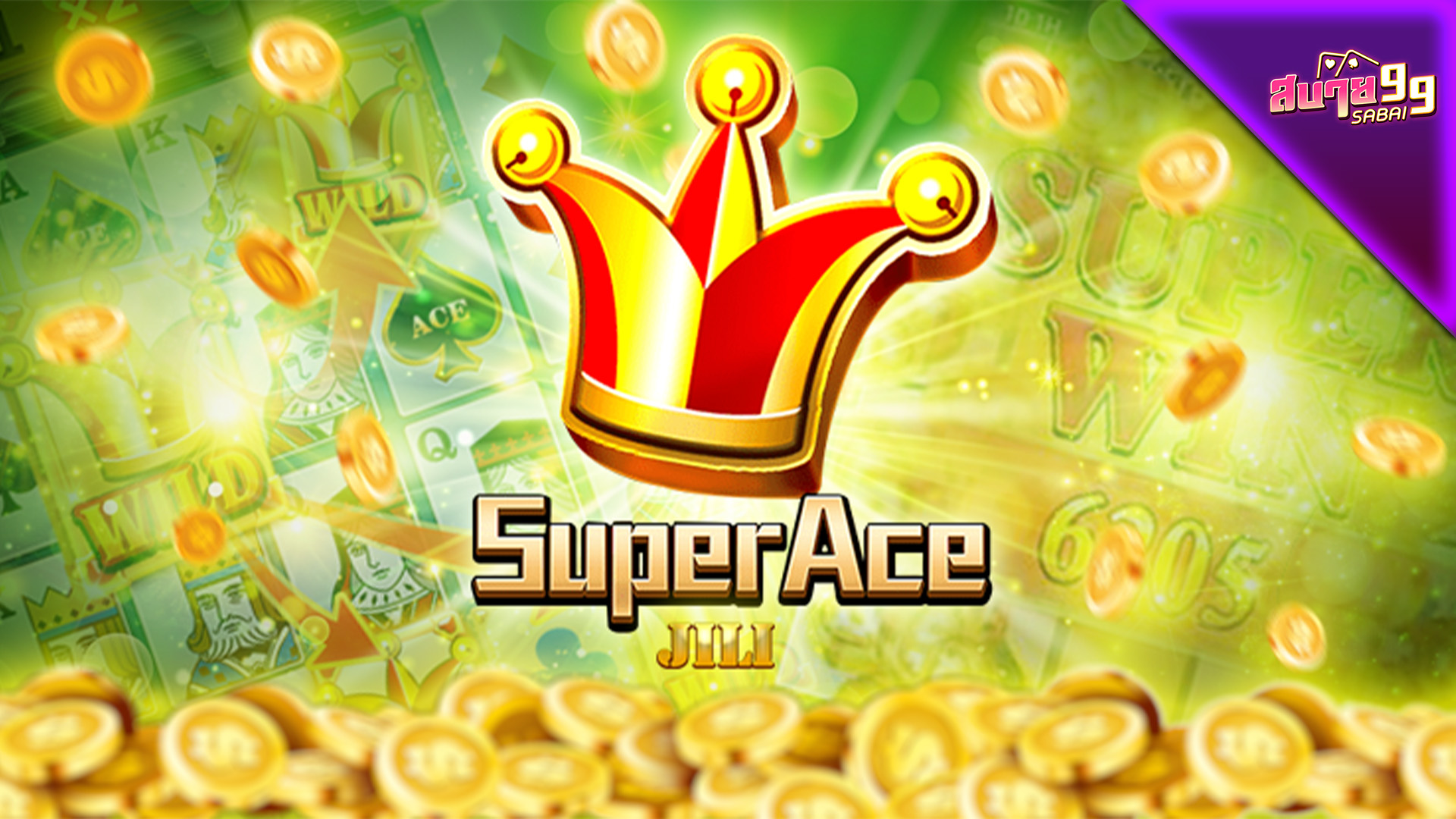 รีวิว Super Ace JILI เกมสล็อตสายคอมโบบน Sabai88.asia