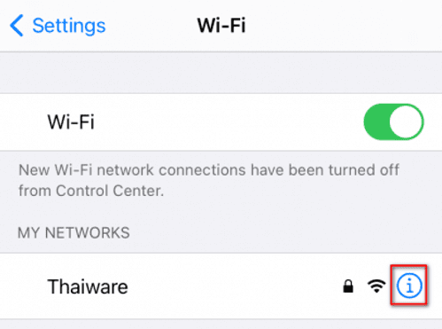 sabai 999 เปลี่ยน dns ios ขั้นตอนที่ 2