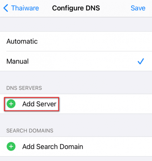 ขั้นตอนที่ 4 sabai 999 เปลี่ยน dns ios
