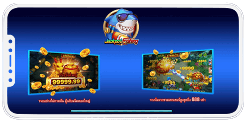 JILI JackPotFishing