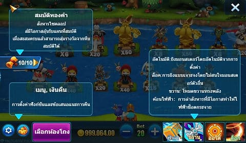 Sabai999_JILI_BoomLegend_-symbol