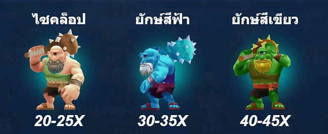 Sabai999_JILI_BoomLegend_function-symbol-4